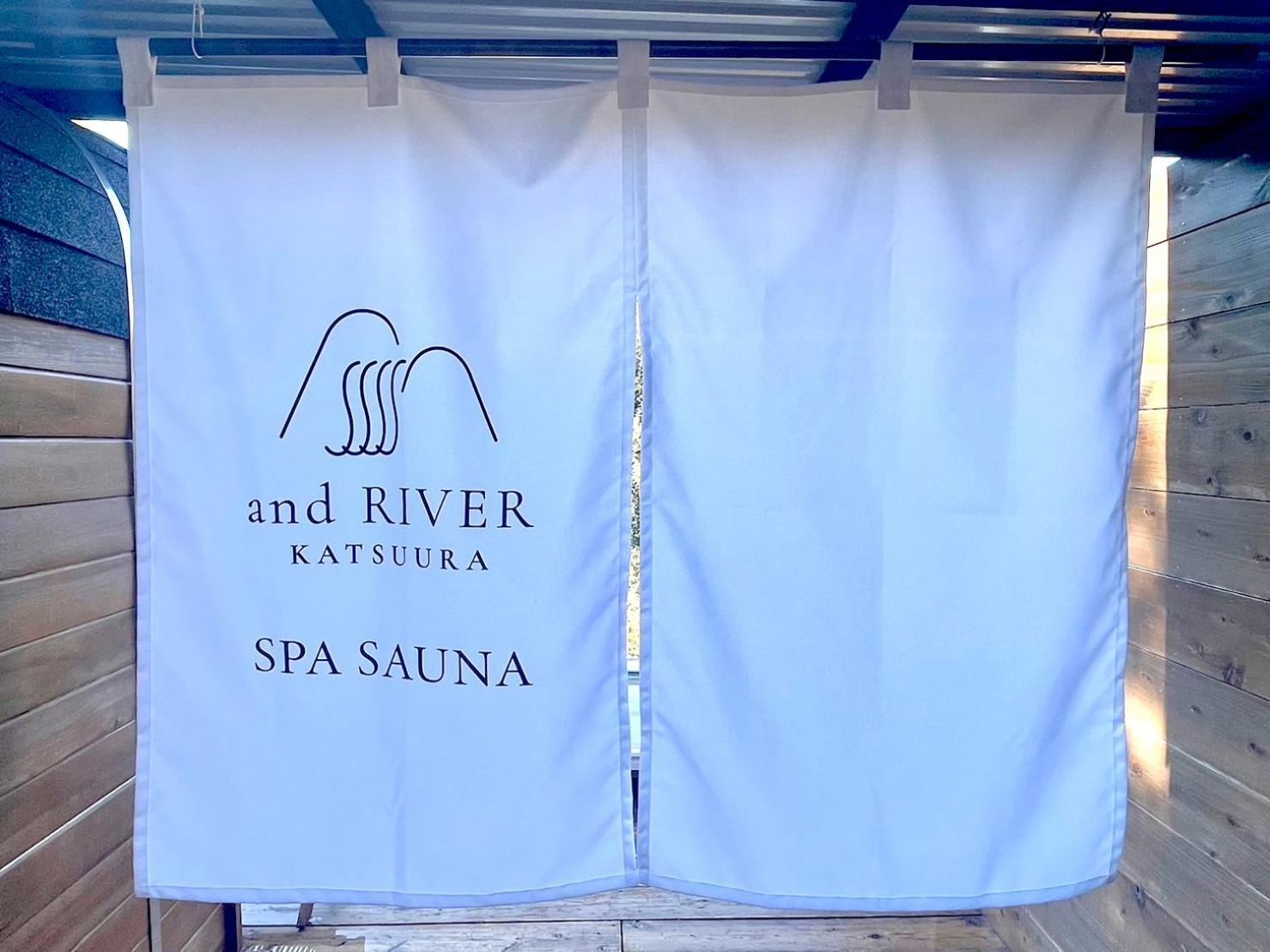 And River Katsuura Katsuura  Exterior foto